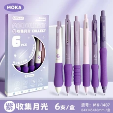 6개/대 높은 아름다움 젤 펜 0.5mm 검정 잉크 리필 Boligrafos ST 헤드 소프트 그립 서명 Canetas 쓰기 Sta, 01 5Purple Pen Black