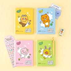 카카오프렌즈 세이치즈 2025 인스프링 다이어리, 라이언