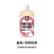 애완 동물 목욕 샴푸 컨디셔너 바디 비누 고양이 개 헤어 케어 청소 샤워 젤 탈취제 워시 강아지 미용 용품, 5) For Bichon