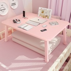 桌子床上書桌折疊小桌子臥室飄窗坐地懶人桌學生宿捨學習桌, 湖藍,馬蹄腿 60*30*29高