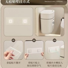 大容量掛式垃圾桶 密封防異味, 1個, 壁掛無痕貼2張,2025新陞級翻蓋卡槽+垃圾袋置物盒