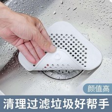 水槽防堵塞頭髮過濾器, 白色, 1個裝