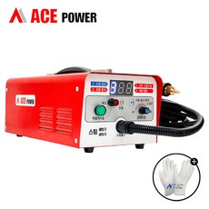 에이스파워 에이스파워 산업용 전기 해빙기 고압분사 수도 배관 동파 고온 스팀 LTS-3500엔텍장갑, 1개