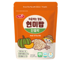 베베스트 유기농 칼슘 현미팝, 4개, 20g, 단호박+현미
