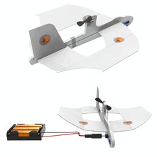 투구게스티커장식 전기충전글라이더조립키트 전동프로펠러비행기만들기