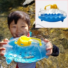 물고기잡는 잠수함 어포기 유아낚시놀이, 24 * 17 * 16 cm, 블루, 옐로우 외 혼합색상