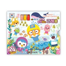지구 뽀로로 손에 묻지 않는 크레용 24색 / 프리미엄크레파스 손에묻지않는크레파스 묻지않는크레파스 뽀로로크레용, 1개