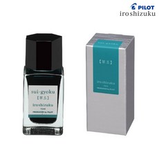 파이롯트 이로시주쿠 15ml 병잉크 (신형잉크 개별케이스), 1개, 취옥 (sui-gyoku)