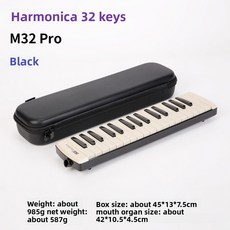 37키 멜로디카 초보자 선물 가용 32키 하모니카 휴대용 가방 키보드 악기, M32