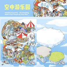 쿠쿠스토어 3PCS 공중 놀이 풍경 스티커 향수 하라주쿠 노트북 멋진 스케이트 보드 아트 DIY 기숙사, 01 3PCS