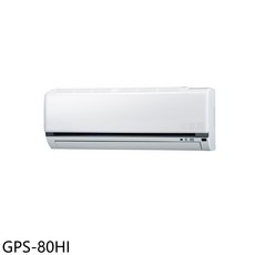 冷暖空調 快速冷暖、節能省電、安靜舒適 四季皆宜, GPS-80HI, 圖片色