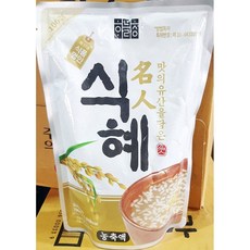 식혜농축액하늘청 790ml