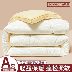 여름용 이불 퀸 클랙식 이불 침구 베딩, B. 화이트 그린 A 급 모자 및 용 편물 으로 자도