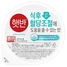 햇반 식후 혈당조절에 도움을 줄 수 있는 밥, 210g, 20개