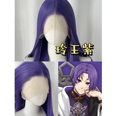 玲王紫 手織蕾絲假髮 整頂自然發際線 啞光高溫絲 Cosplay 長75cm, 如圖所示, 1個