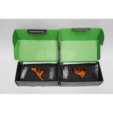 HOPE RX4 Flatmount 卡鉗組 (前/後) SRAM 吉興單車, 橘, 1個