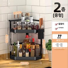 주방 코너 수납 선반 냉장고 틈새 보관대 삼각 정리함 수납장, 2칸 칼꽂이+퀵케이지 포함 중형 블랙