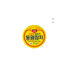 동원참치 살코기 라이트스탠다드 250g x 15캔, 15개
