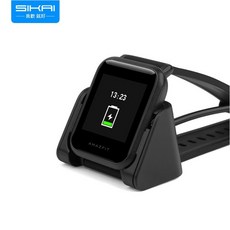 SIKAI 適用 Amazfit 米動青春版 lite 手錶充電器, 1個