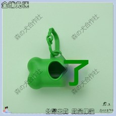 寵物拾便袋分配器 磨砂啞光骨頭型拾便器 戶外遛狗清潔用品 環保便攜, 1個, 黑色,空殻