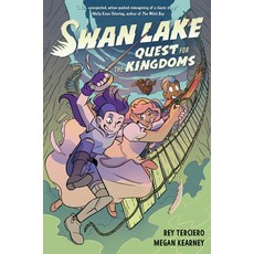 (영문도서) Swan Lake: Quest for the Kingdoms Paperback, Harperalley, English, 9780062941466
