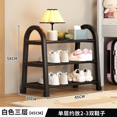 家用門口多層簡易收納鞋架子, A三層小號黑