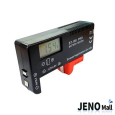 BT-168pro 건전지 잔량 테스터기 전압 측정기 1.5-9V 3.7V 배터리 (HCB2404), 1, HCB2404