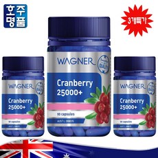Wagner 여성 건강 영양제 고함량 크랜베리 25000+90캡슐 3병 할인가, 1세트, 270정