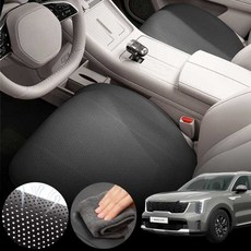 기아 쏘렌토(더뉴)(23~25) 차량용 초슬림 통풍 시트 커버 블랙 2개 세트