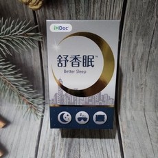 iHDoc 舒香眠 (公司貨) [開發票] 助眠香氛貼片，提升睡眠品質, 1個, 一盒, 一盒