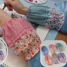 미술 사무실 작업 꽃봉우리 프릴 미니 팔토시 반토시