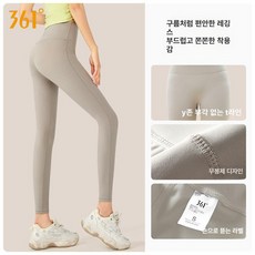 바운스번 홈트 발지압 밸런스 혈당 가정용 지압 스텝퍼, 그레이애프리콧, S