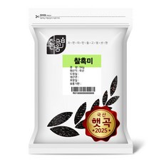 잡곡다움 국산 찰흑미, 1개, 10kg