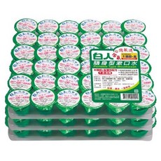 白人隨身型漱口水10ml X 720入，不含酒精，清潔牙齒、亮白口腔，保持口氣清新, 1個