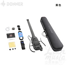 DONNER HUSH X PRO 靜音電吉他 立恩樂器, 1個, 黑色