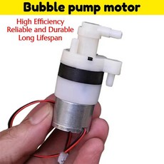 모터 폼 펌프 비누 자동 손 디스펜서 거품 핸드 워셔, 다른