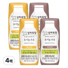 상하목장 우유 2종 각2팩씩(바나나+코코아), 4팩, 125ml
