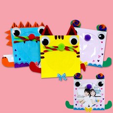 CD케이스 동물액자 만들기(곰/사자/고양이)_20260201EA