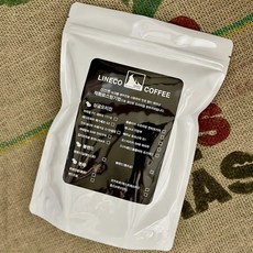 500g 당일로스팅 갓 볶은 신선한 원두커피 베트남 로부스타G1, 분쇄안함(원두), 1개