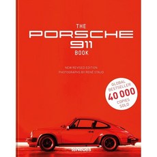 The Porsche 911 Book: New Revised Edition, Te Neues Publishing Company