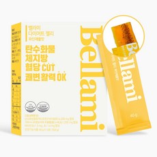 벨라미 다이어트 젤리 파인애플맛, 1박스, 14회분