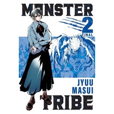 (영문도서)Monster Tribe Vol. 2 (Manga) Paperback, Yen Press, English, 9798855419115
