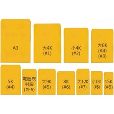 黃金 金黃 牛皮紙袋 約100入, 金黃色, 1套