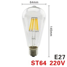 캔들 전구 빈티지 램프 글로브 필라멘트 에디슨, ST64 E27, Cold white, 4W, 68) ST64 E27 - 4W 220V - Warm, 1개