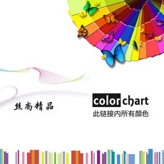 인조가죽시트지 가죽 수선패치 광택 PU 다운 재킷 원단미터 단위 의류 바지 장갑 조끼 DIY 바느질용 얇은 방수 천 녹색 검정색, [00] 100cmX150cm, [00] color card