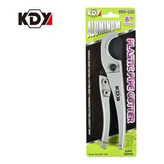 호스카타 PVC KAP-200 파이프커팅기 엑셀가위 8인치 45982pc 1(EA)
