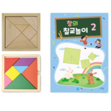 가베가족 칼라칠교 + 원목칠교 + 칠교놀이 2단계 교재, 1세트, 1인용, 색상 혼합
