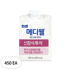 메디웰 신장식 투석, 200ml, 450세트