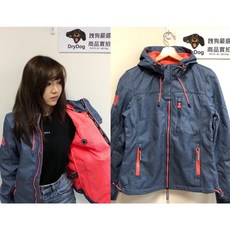 Superdry Trekker 連帽刷毛風衣外套, 3. 一代風暴灰X螢光櫻桃粉紅,XS, 1個