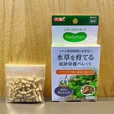 GEX 日本五味 水草生長基肥 水草養分 根肥 營養 水草培育 栽培 基肥 水草培養, 1個